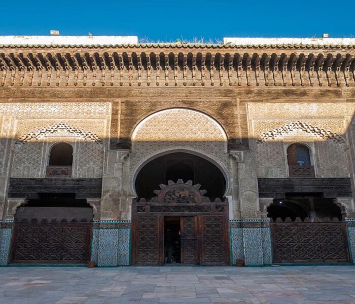 Ultimate Guide to Exploring Fes, Morocco: Medina, Landmarks, Tanneries & Must-Do Experiences. 23 fes